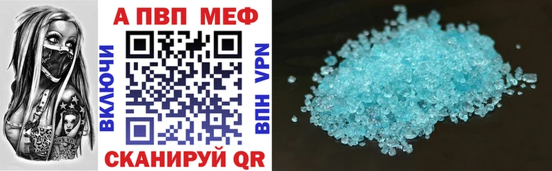 Цена Озёрск Бошки Шишки  LSD-25  СК  АМФЕТАМИН  ГАШ  Мефедрон  Кокаин 