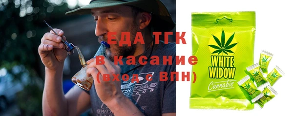 твердый Бронницы