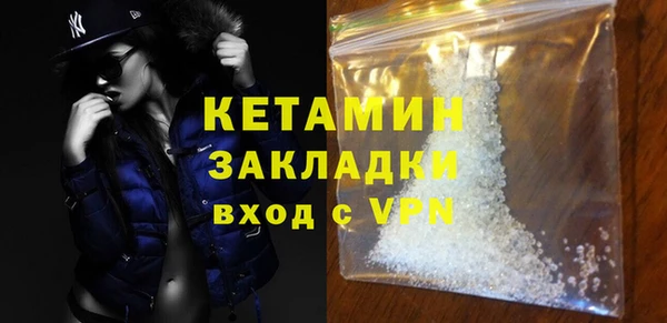 твердый Бронницы