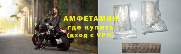 героин Бугульма