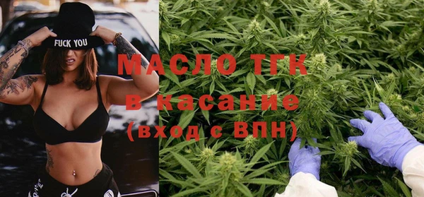 меф VHQ Бородино