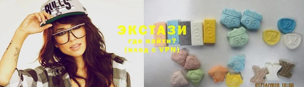 героин Бугульма