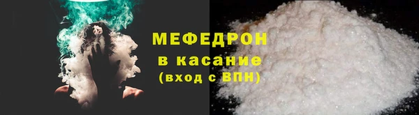 героин Бугульма