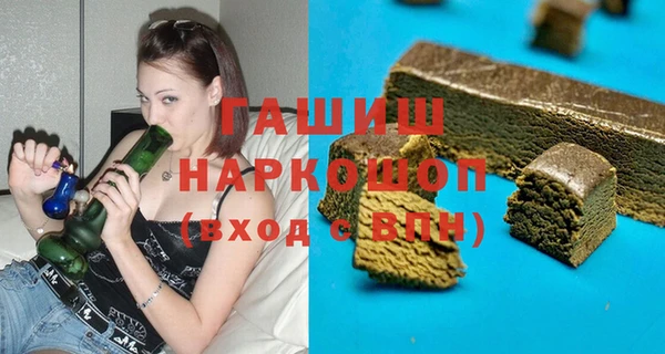 меф VHQ Бородино