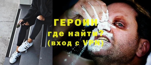 твердый Бронницы
