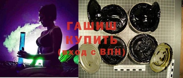 твердый Бронницы