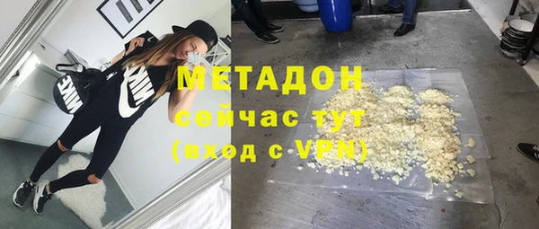 a pvp Белоозёрский