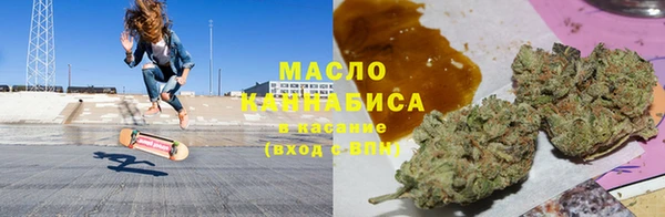 меф VHQ Бородино