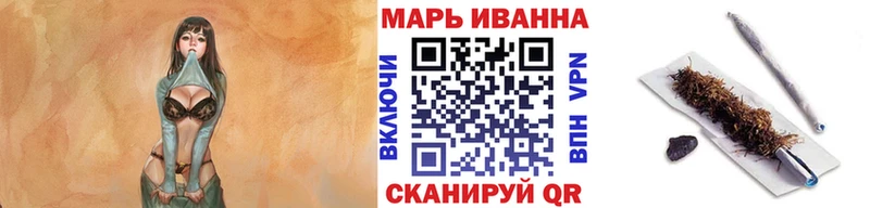 Канабис SATIVA & INDICA  сайты даркнета официальный сайт  Озёрск 
